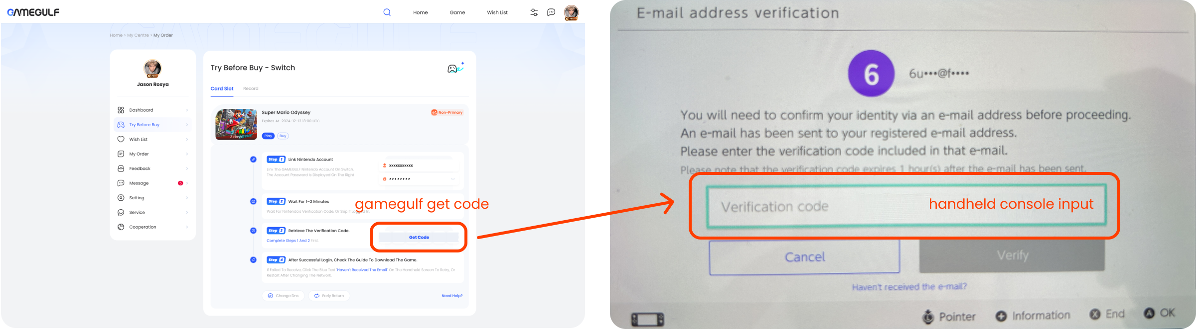 Enter The Verification Code